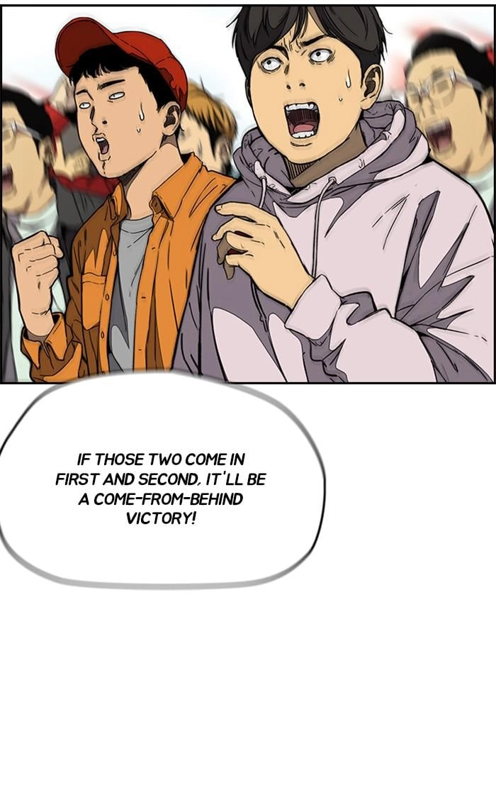 Wind Breaker Chapter 344 - Page 43