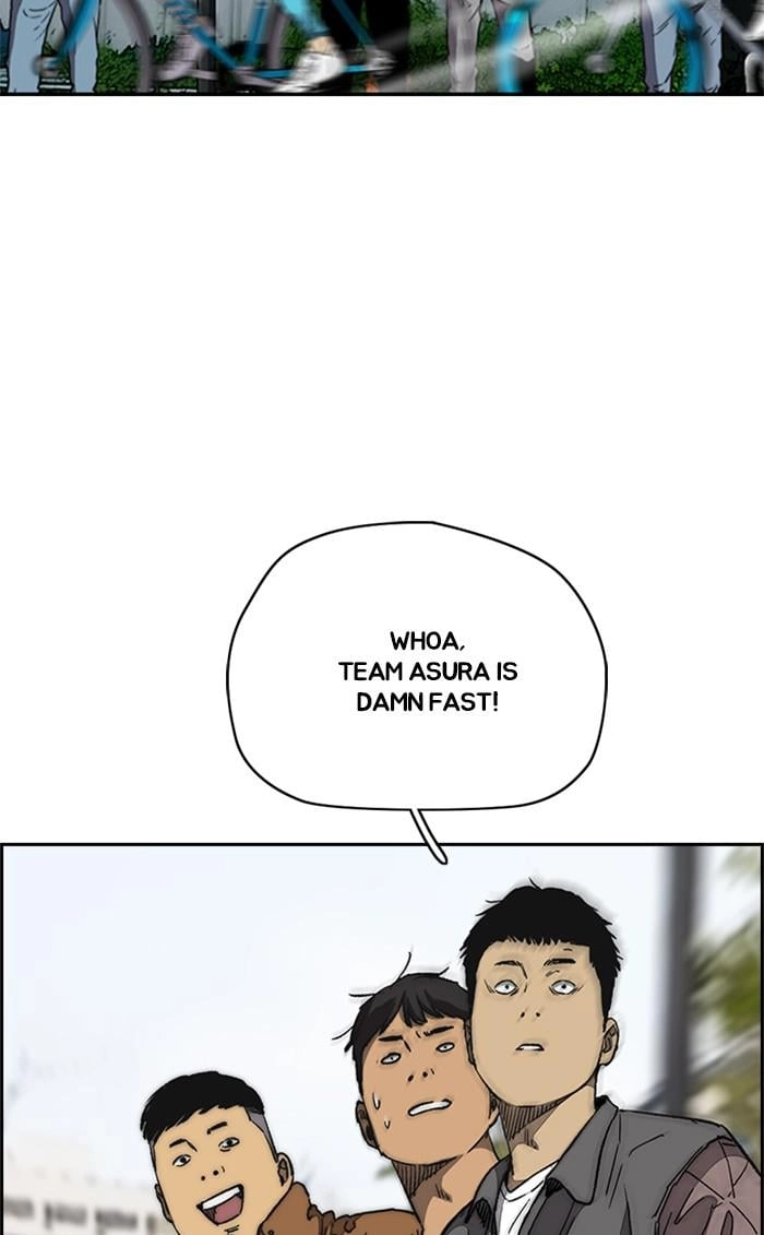 Wind Breaker Chapter 344 - Page 71