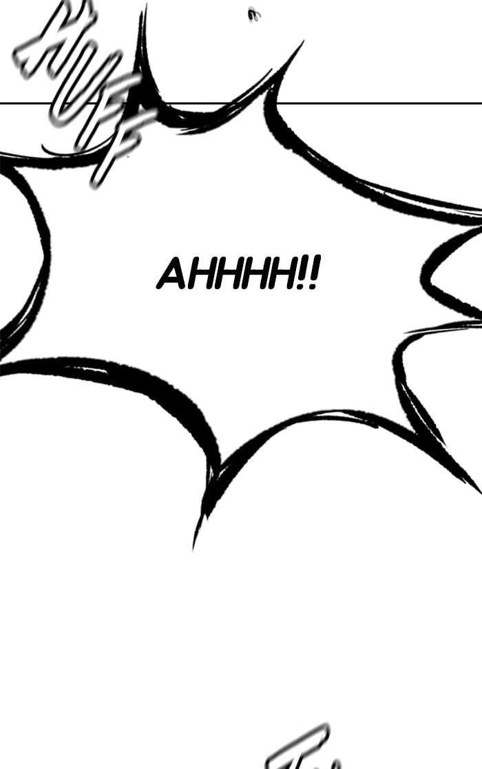 Wind Breaker Chapter 344 - Page 83