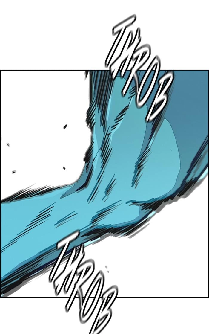 Wind Breaker Chapter 344 - Page 85