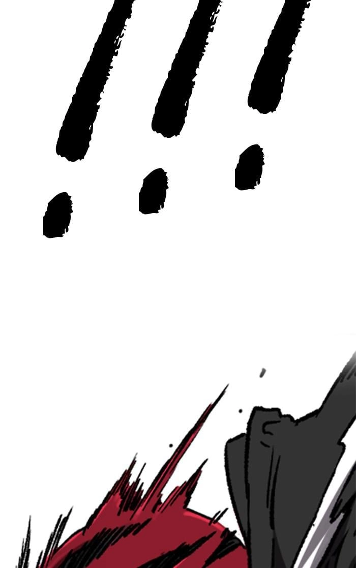 Wind Breaker Chapter 344 - Page 94