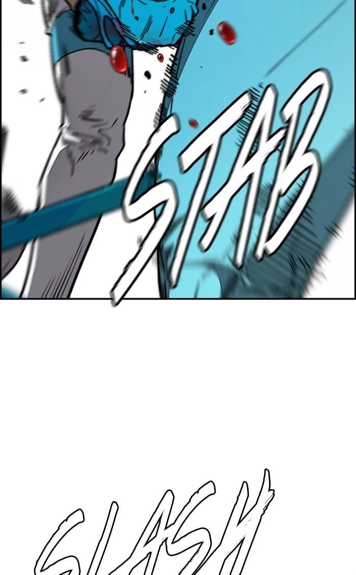 Wind Breaker Chapter 344 - Page 122