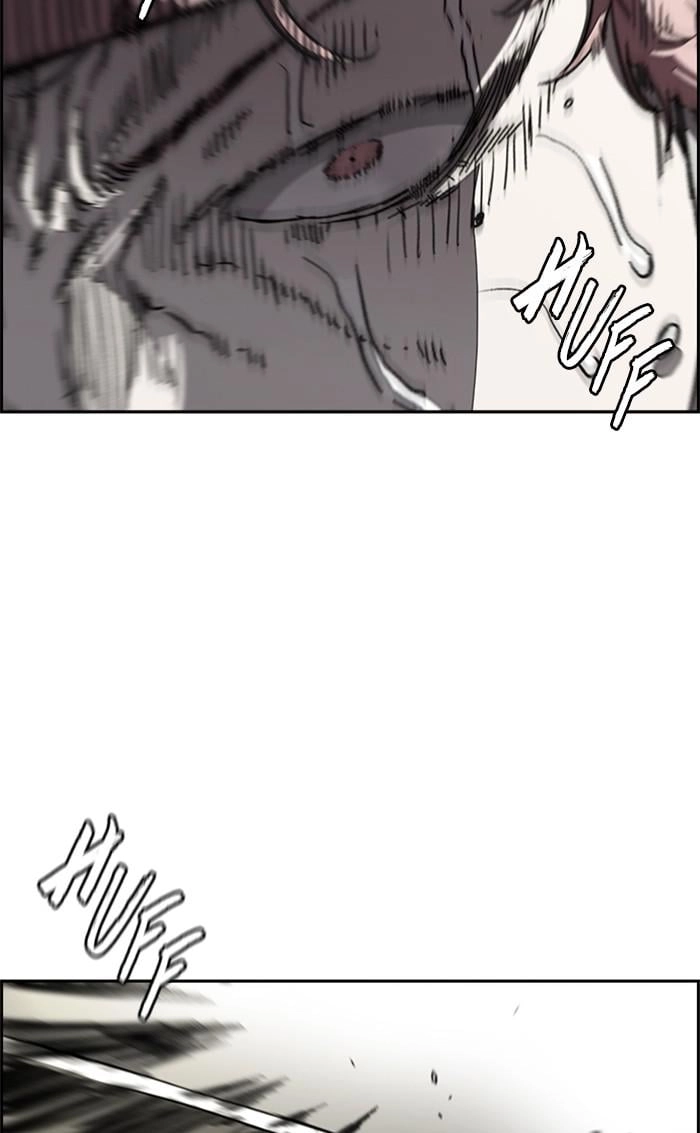 Wind Breaker Chapter 344 - Page 152