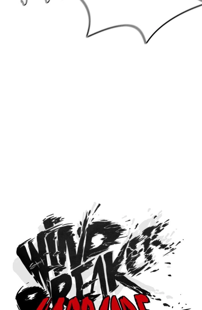 Wind Breaker Chapter 345 - Page 15