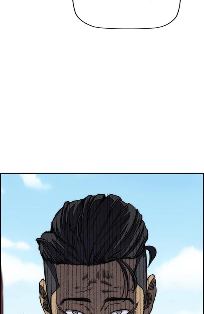 Wind Breaker Chapter 345 - Page 26