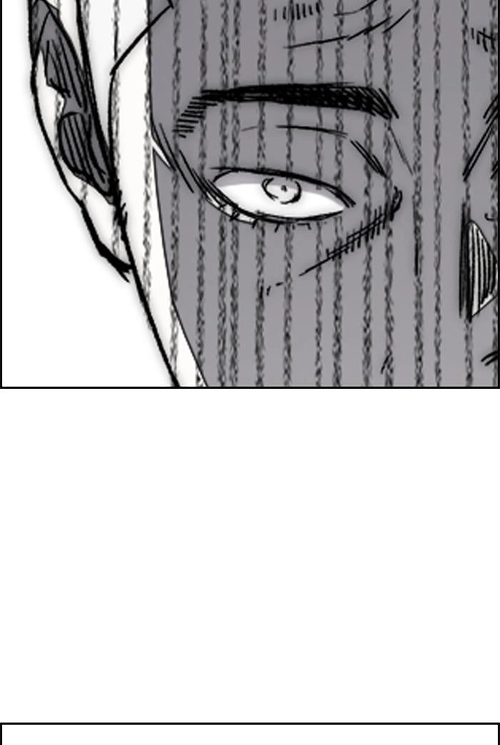 Wind Breaker Chapter 345 - Page 58