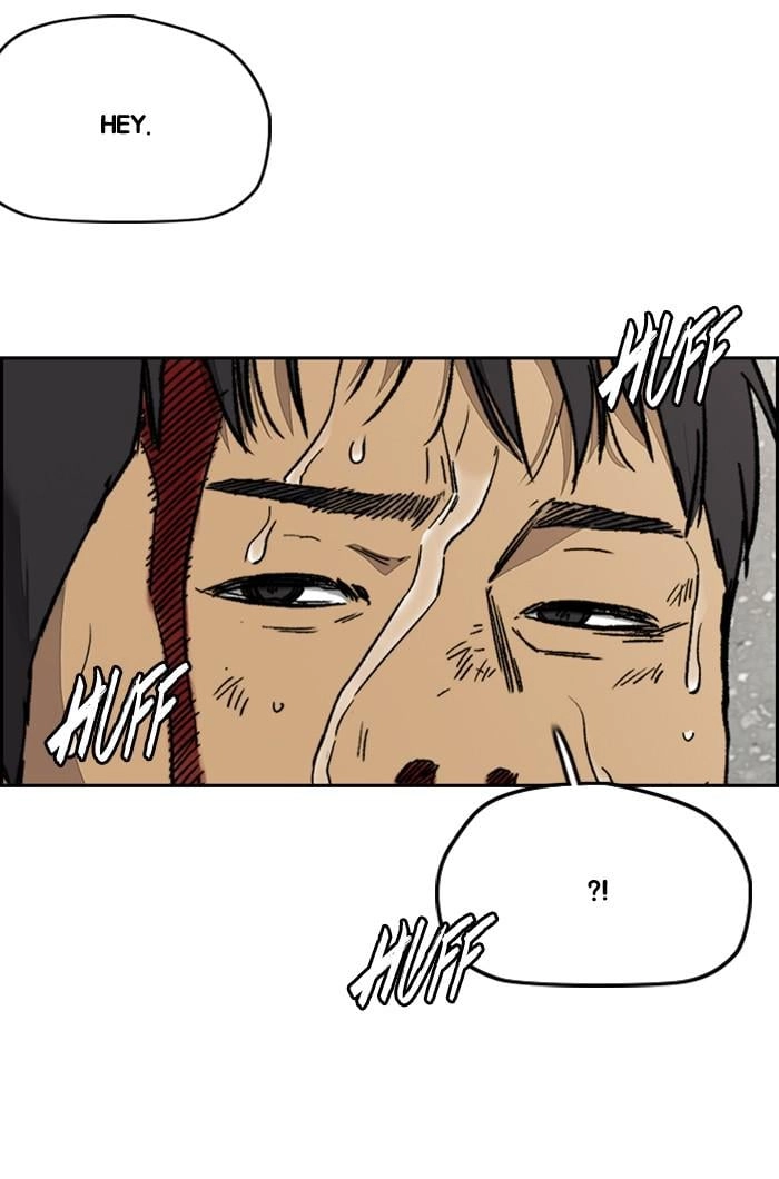 Wind Breaker Chapter 345 - Page 123