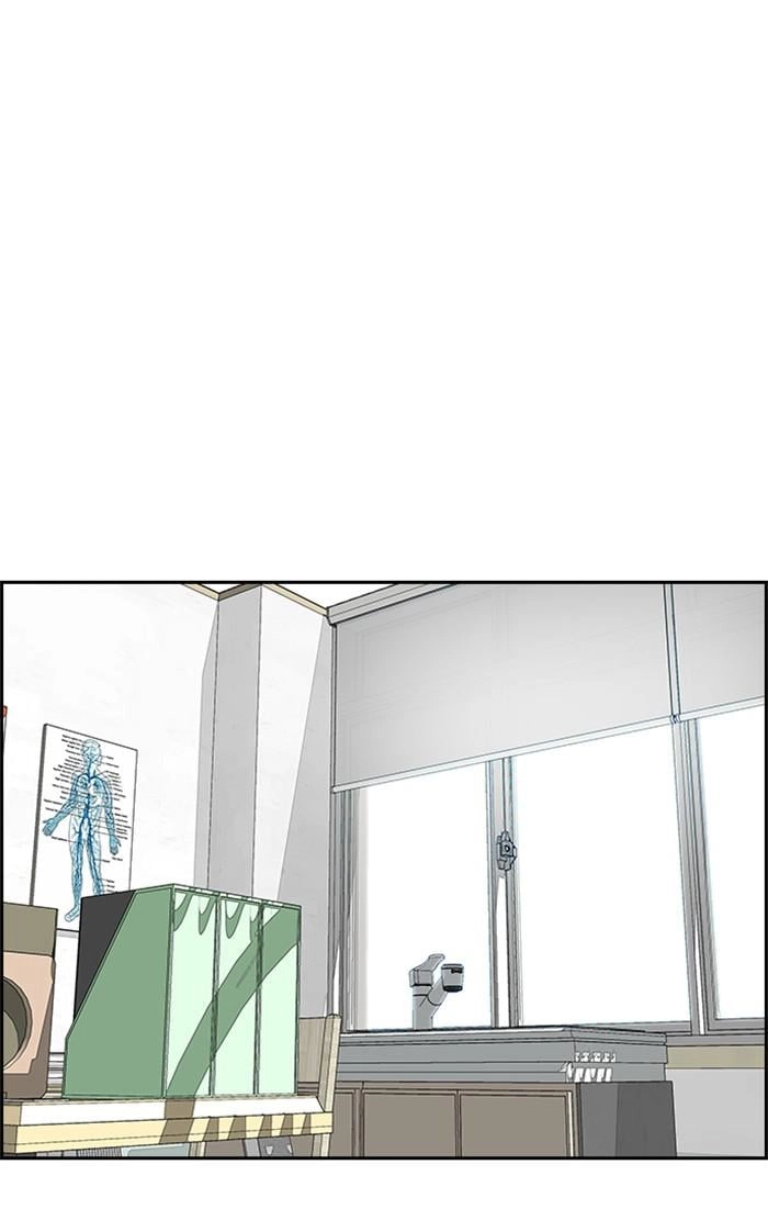 Wind Breaker Chapter 346 - Page 10