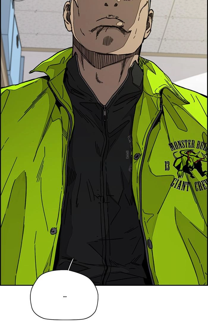 Wind Breaker Chapter 346 - Page 13