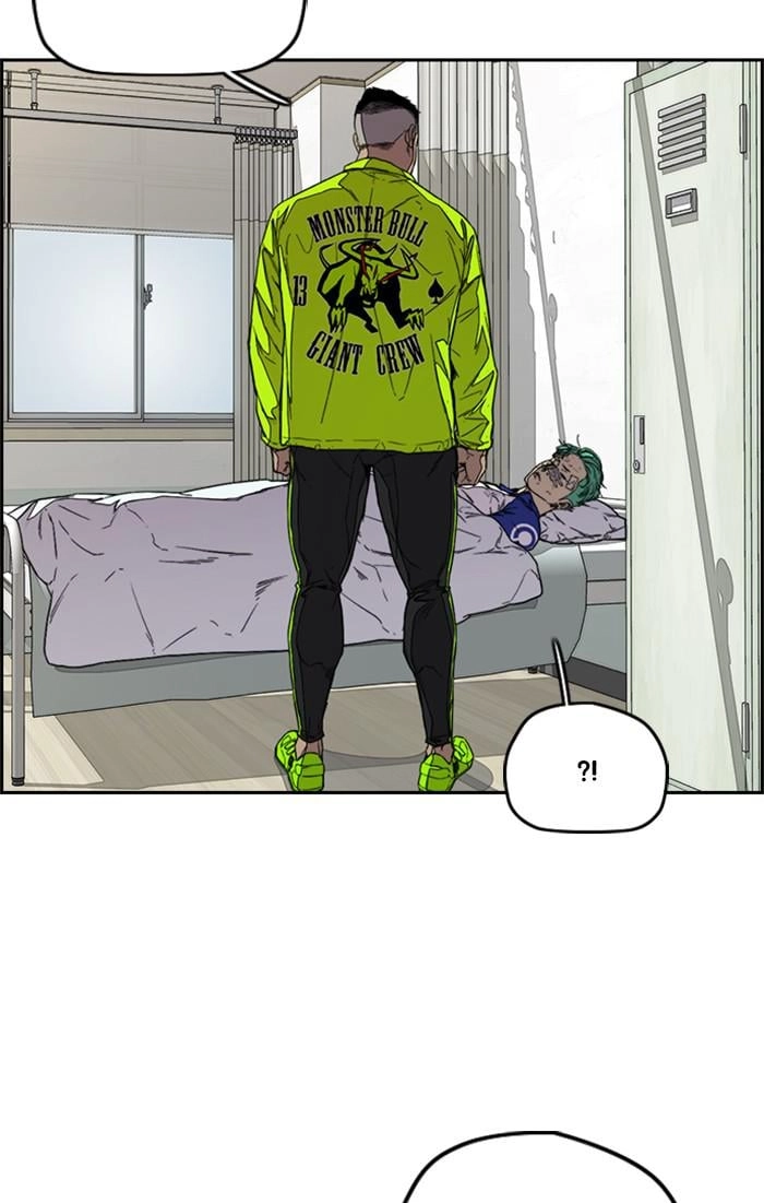 Wind Breaker Chapter 346 - Page 16