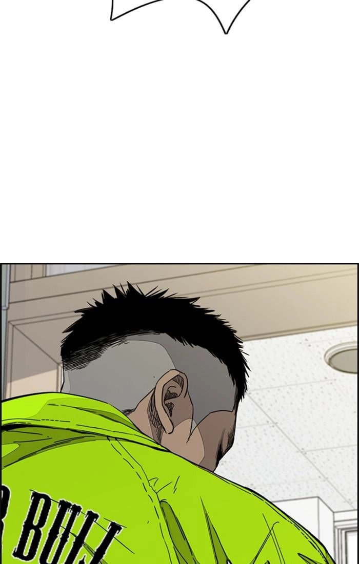 Wind Breaker Chapter 346 - Page 19
