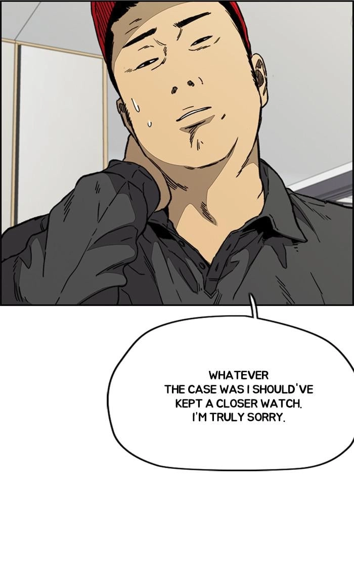 Wind Breaker Chapter 346 - Page 74