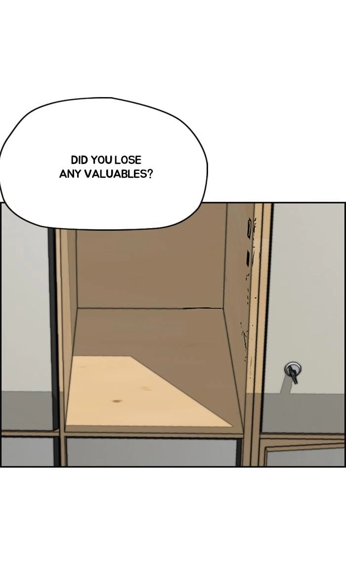 Wind Breaker Chapter 346 - Page 75