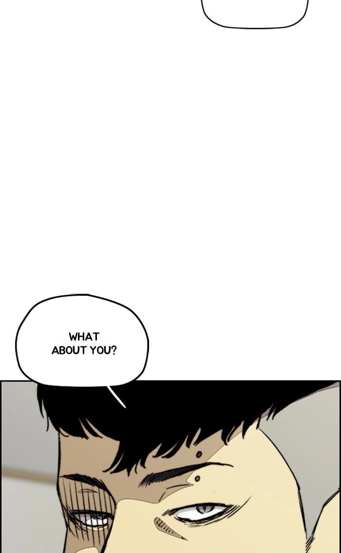 Wind Breaker Chapter 346 - Page 81