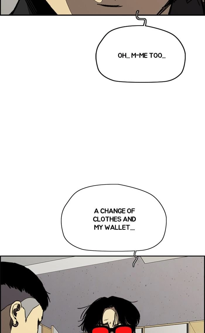 Wind Breaker Chapter 346 - Page 83