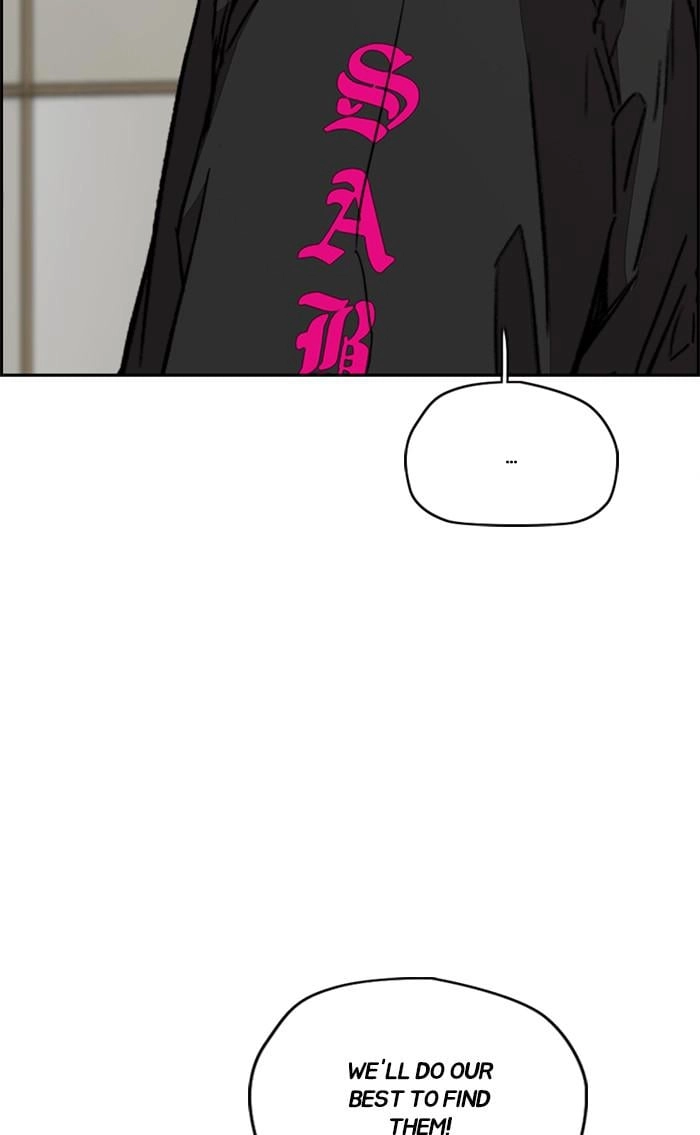 Wind Breaker Chapter 346 - Page 86