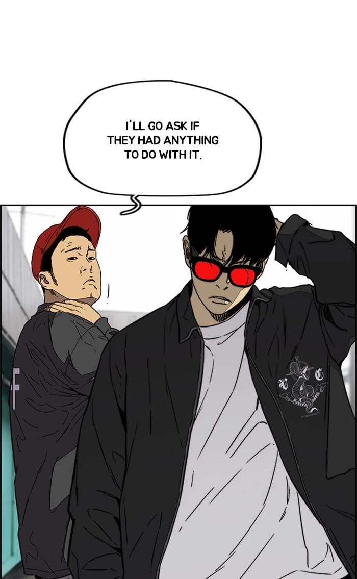 Wind Breaker Chapter 346 - Page 99