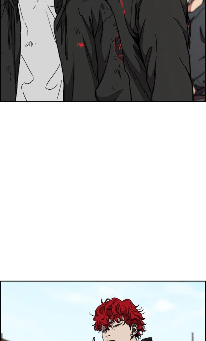 Wind Breaker Chapter 346 - Page 116