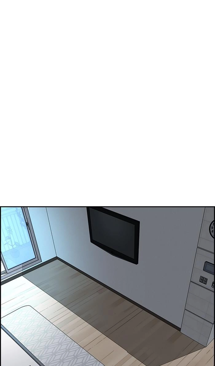 Wind Breaker Chapter 346 - Page 126