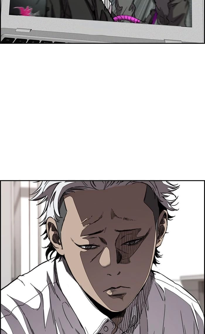 Wind Breaker Chapter 347 - Page 3