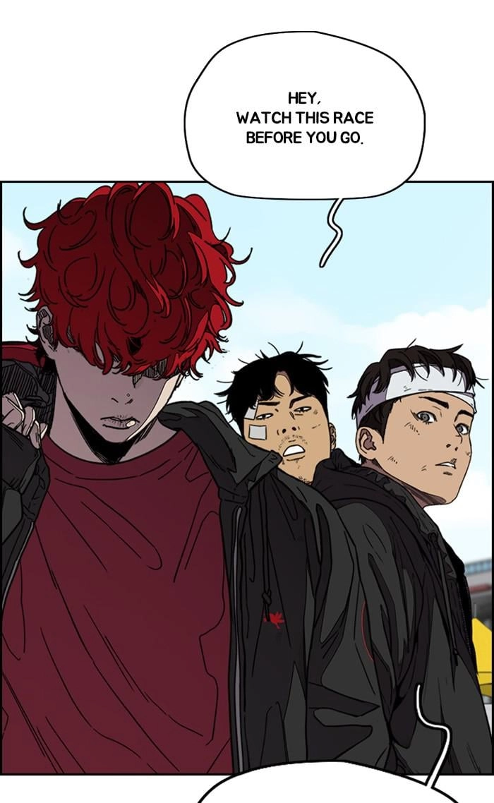 Wind Breaker Chapter 347 - Page 12