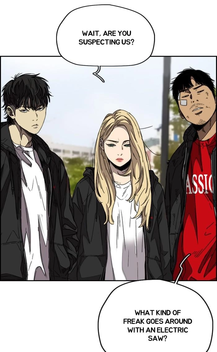 Wind Breaker Chapter 347 - Page 22