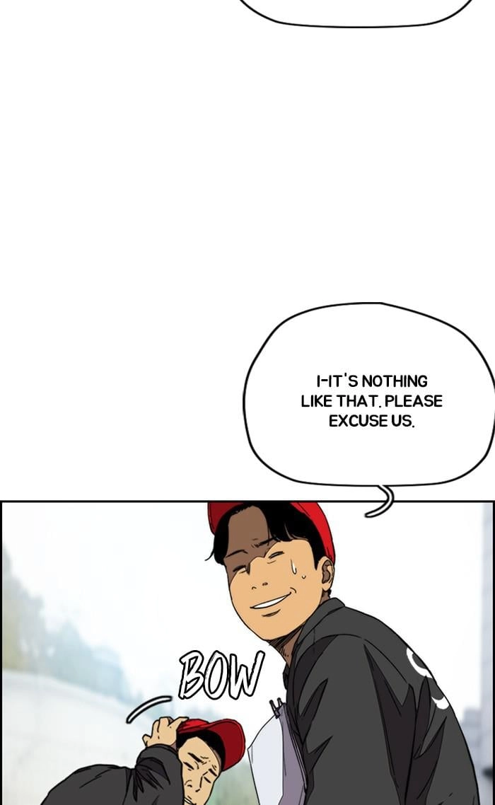 Wind Breaker Chapter 347 - Page 23