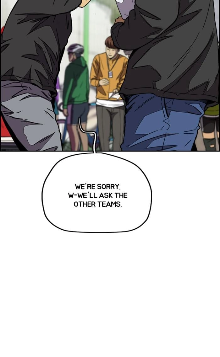 Wind Breaker Chapter 347 - Page 24