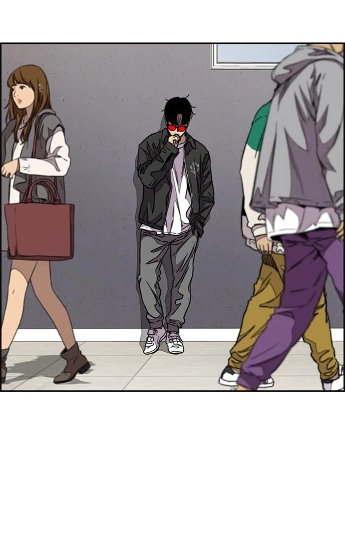 Wind Breaker Chapter 347 - Page 42