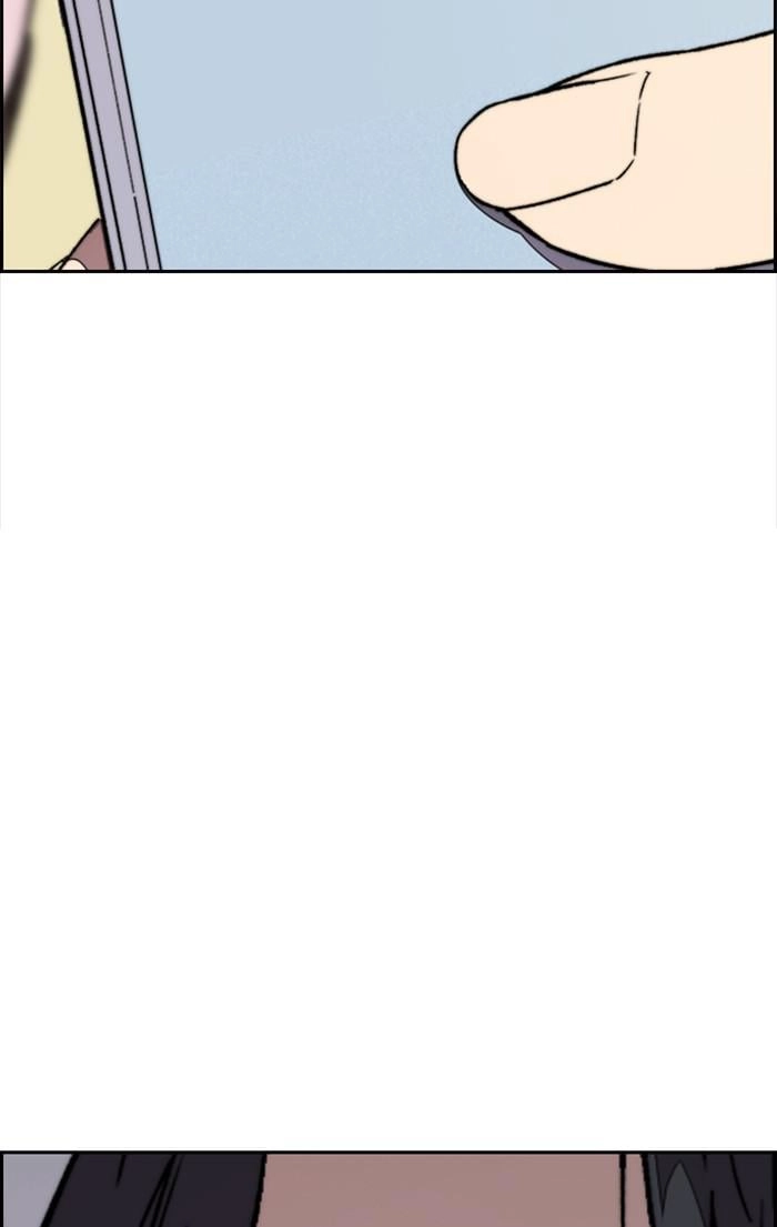 Wind Breaker Chapter 347 - Page 74