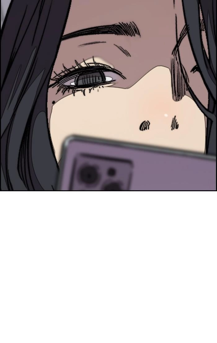Wind Breaker Chapter 347 - Page 75