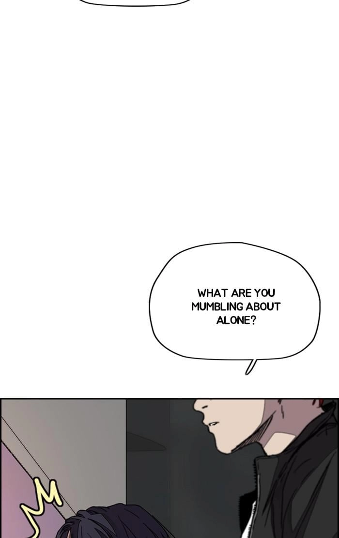 Wind Breaker Chapter 347 - Page 96