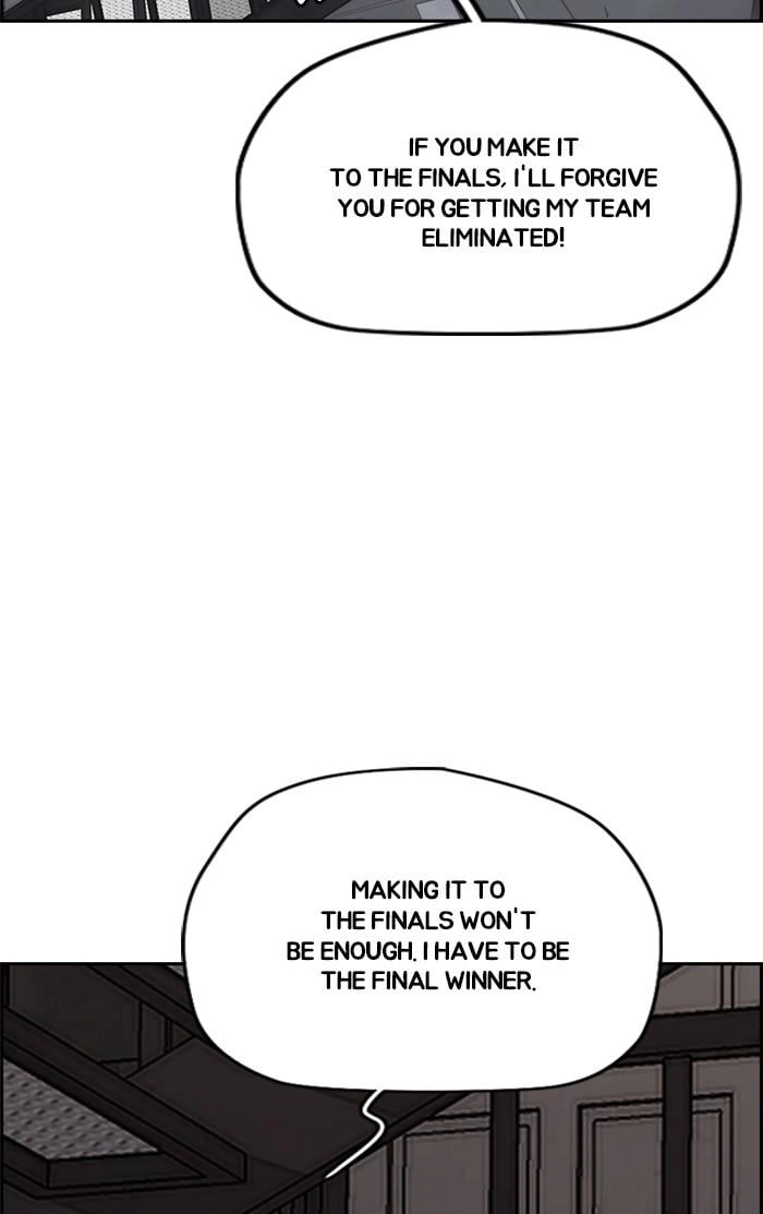 Wind Breaker Chapter 347 - Page 111