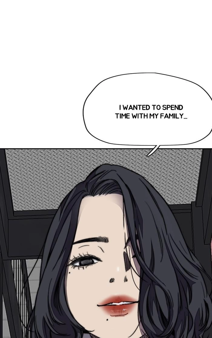 Wind Breaker Chapter 347 - Page 123