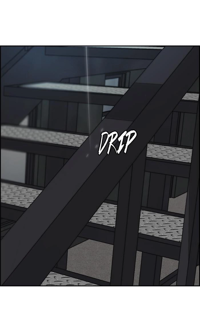 Wind Breaker Chapter 347 - Page 125
