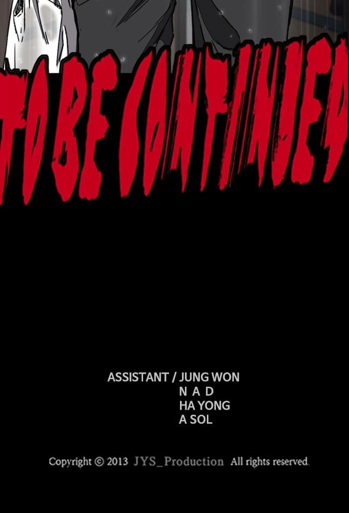 Wind Breaker Chapter 347 - Page 146