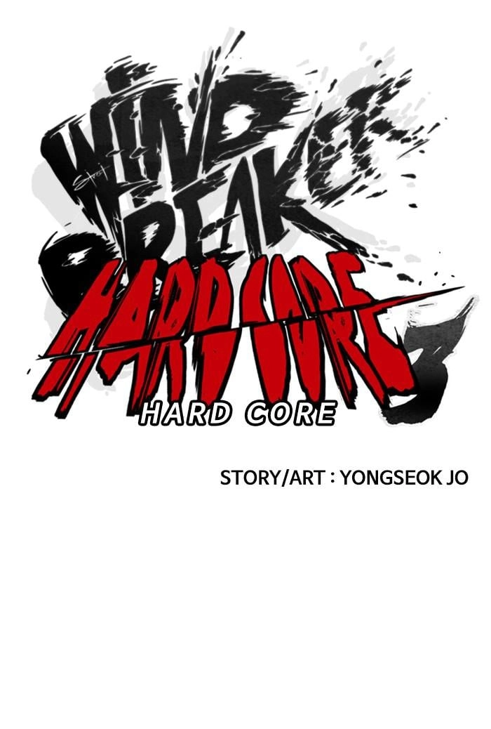 Wind Breaker Chapter 348 - Page 18