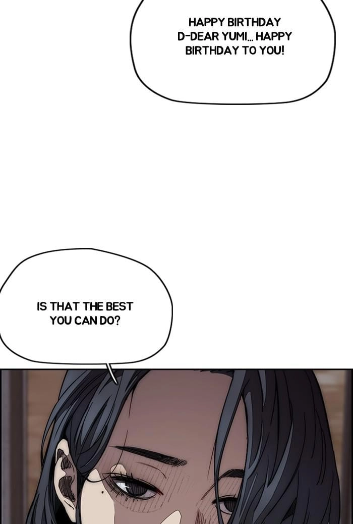 Wind Breaker Chapter 348 - Page 22