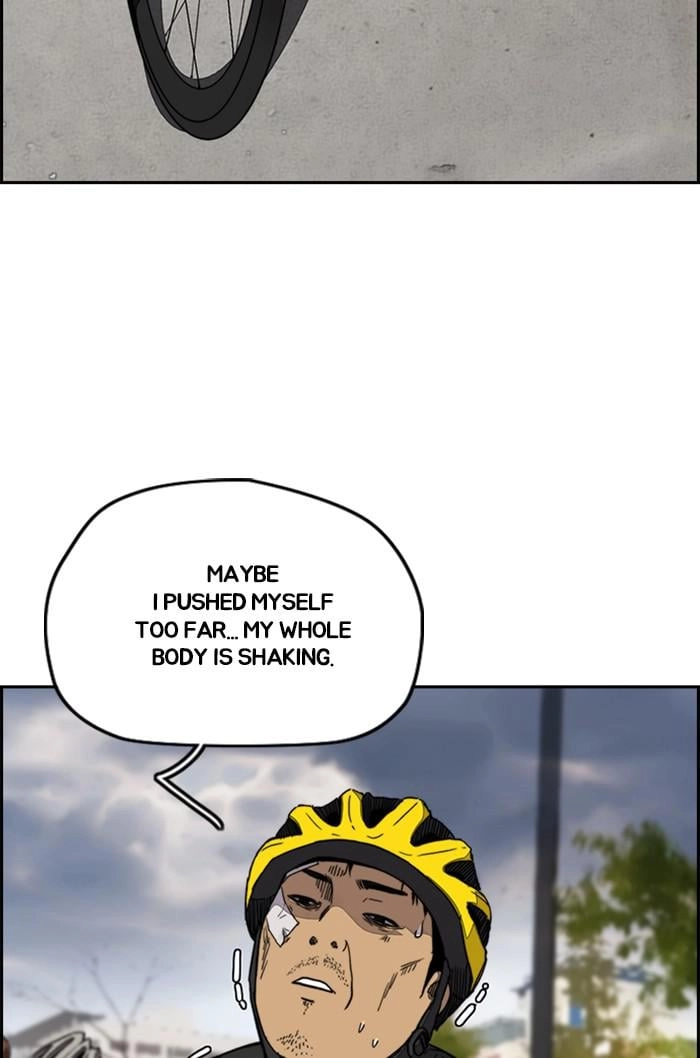 Wind Breaker Chapter 348 - Page 43