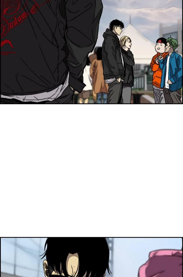 Wind Breaker Chapter 348 - Page 51