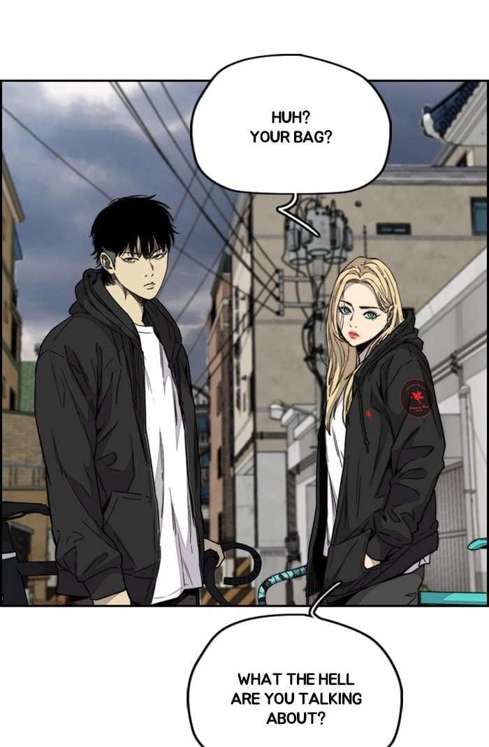 Wind Breaker Chapter 348 - Page 67
