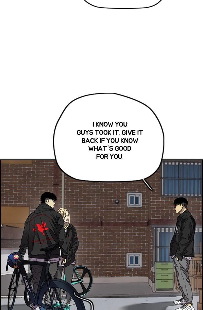 Wind Breaker Chapter 348 - Page 68
