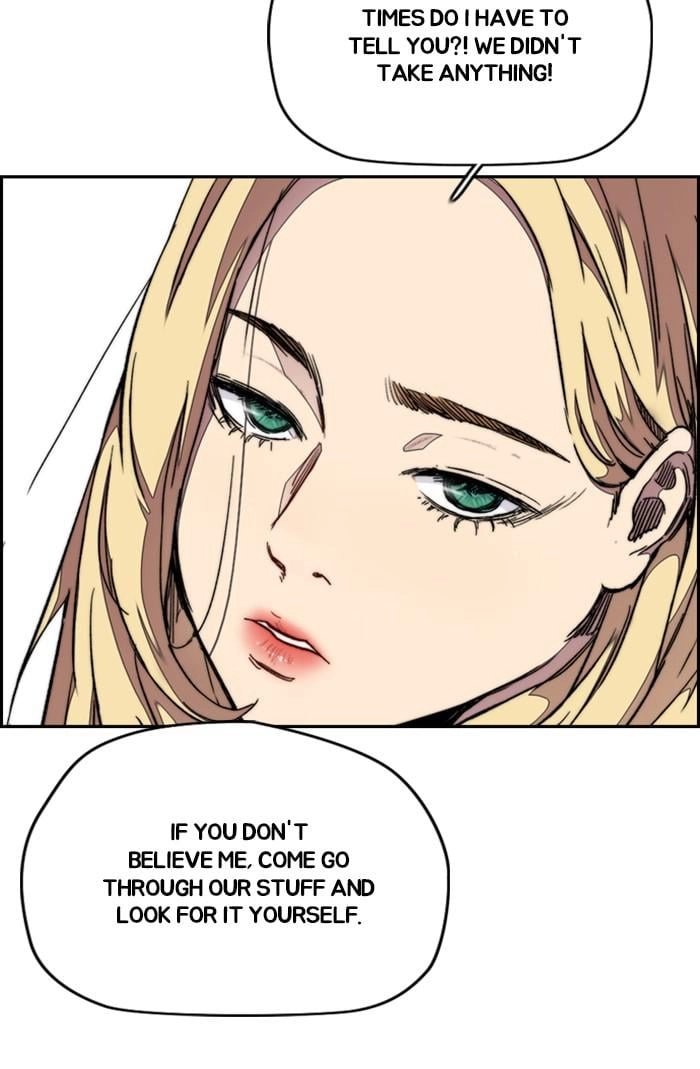 Wind Breaker Chapter 348 - Page 72