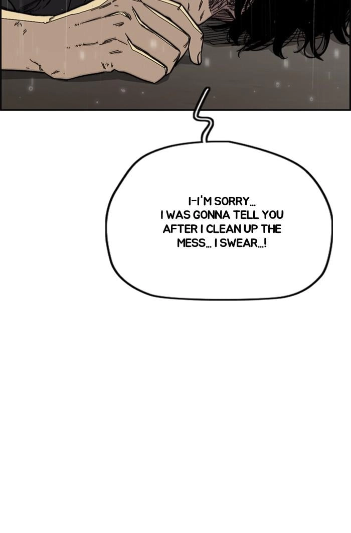 Wind Breaker Chapter 348 - Page 95