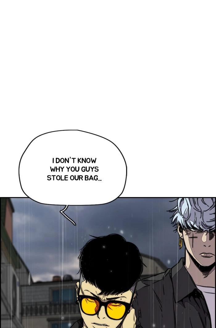 Wind Breaker Chapter 348 - Page 106