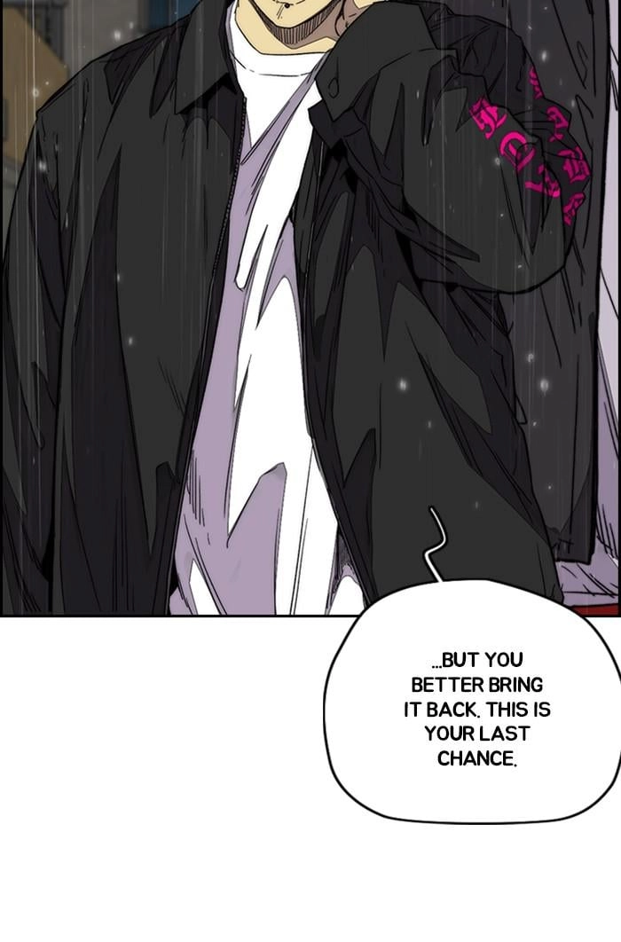 Wind Breaker Chapter 348 - Page 107