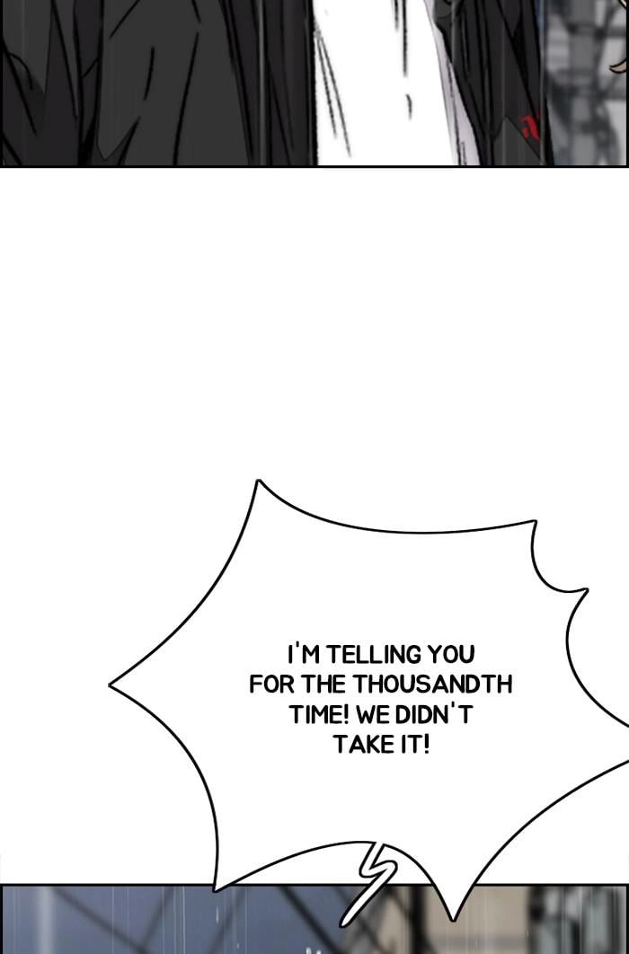 Wind Breaker Chapter 348 - Page 109