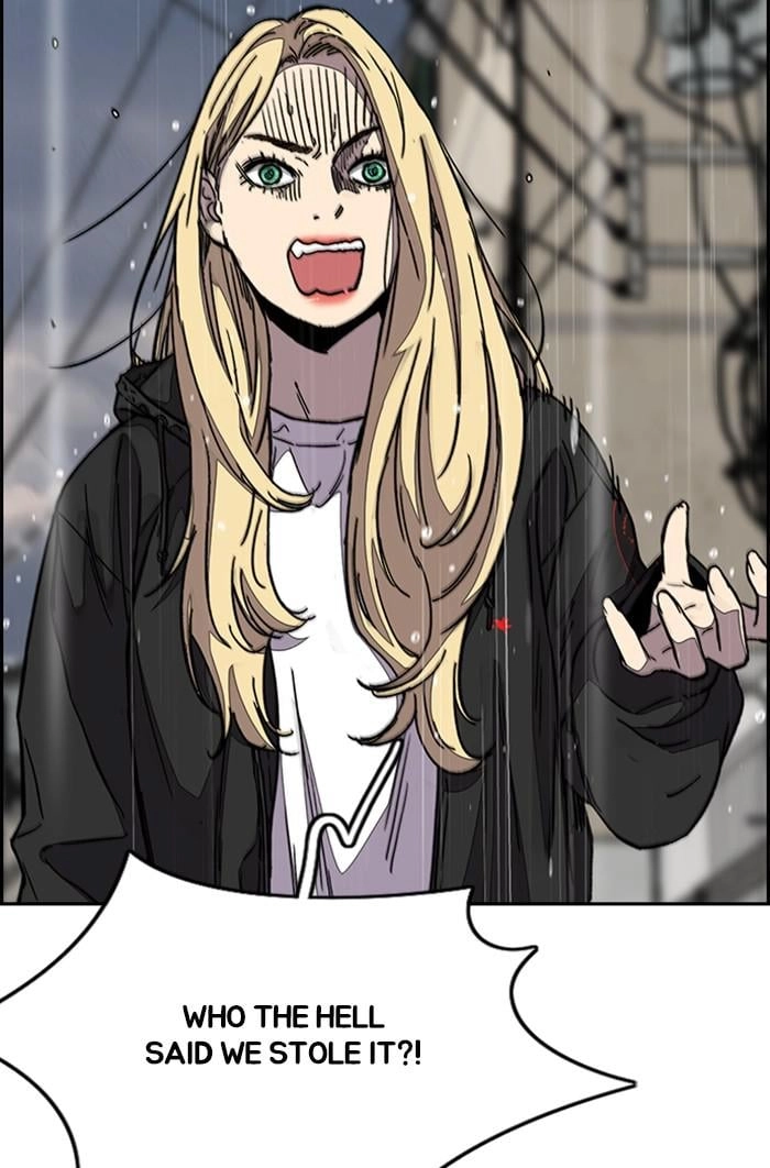 Wind Breaker Chapter 348 - Page 110