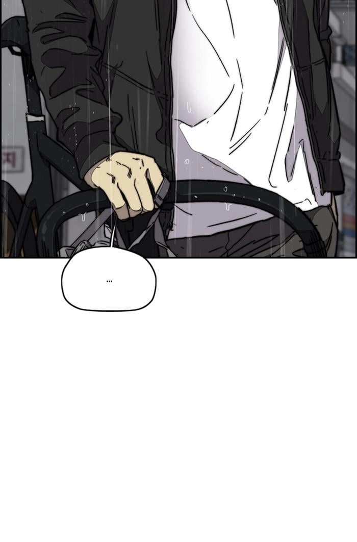 Wind Breaker Chapter 348 - Page 114