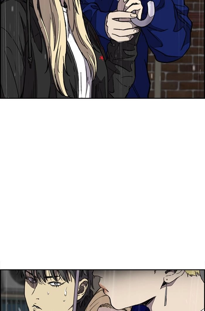Wind Breaker Chapter 348 - Page 121